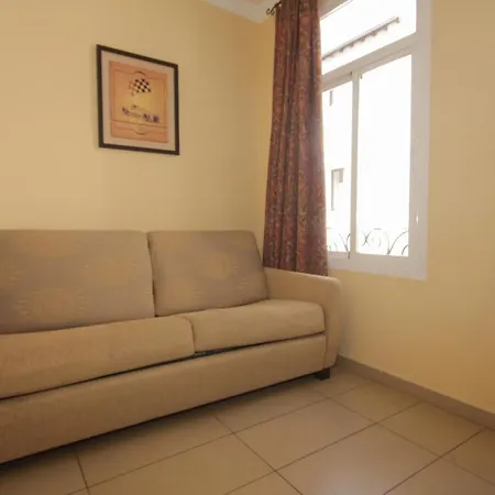 Costa Azul 4* Гранада